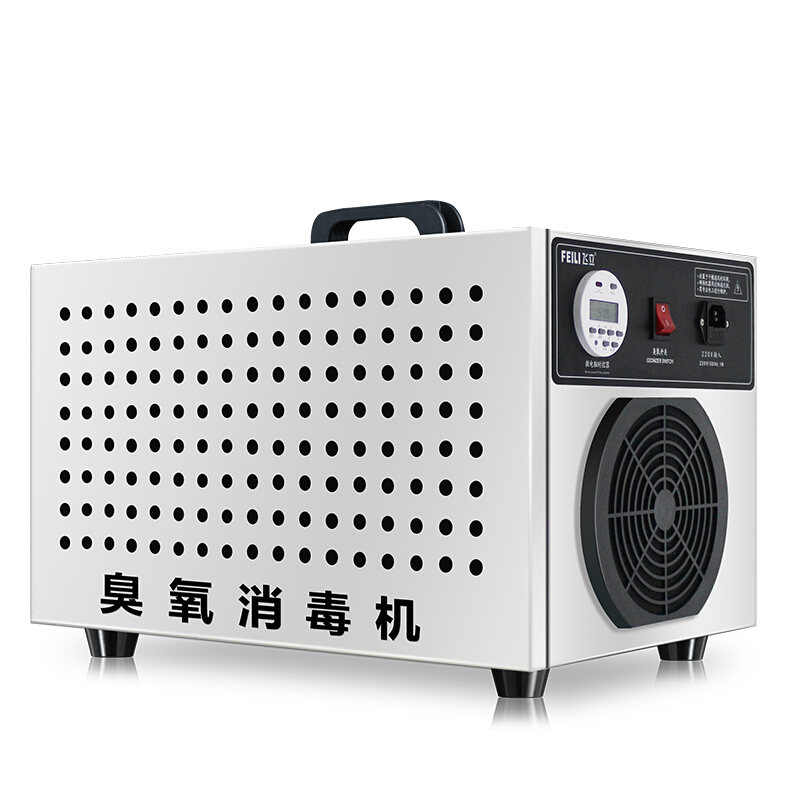 金穗慧采 A033飞立(FEILI) 型号:FL-810N 臭氧消毒机 一个装