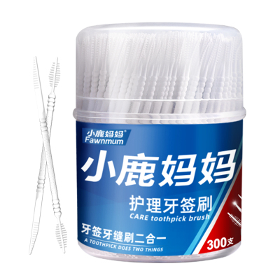 小鹿 牙签刷300支 桶装（小桶）双头牙签刷（300支家庭装)