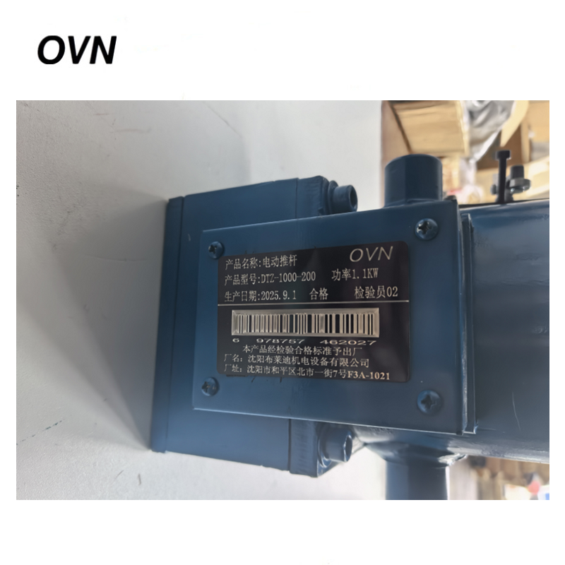 OVN 电动推杆 DTZ-1000-200 台高清大图