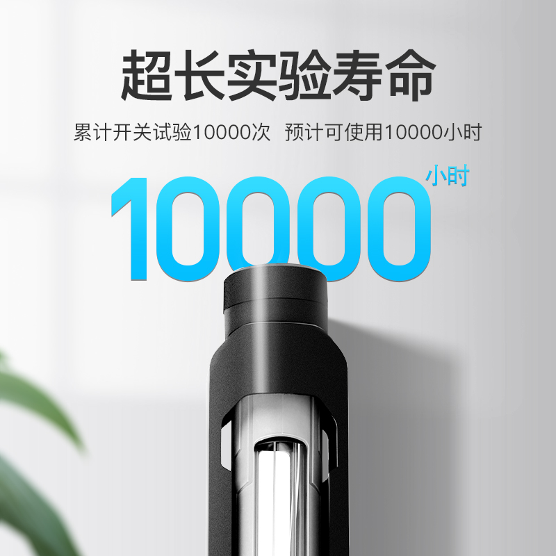 鱼缸灯uv灯潜水老渔防水紫外线鱼池除藻净水消毒老鱼器匠高清大图