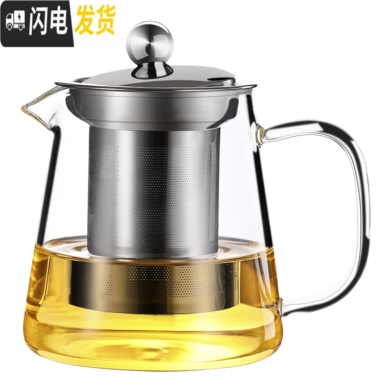 三维工匠玻璃泡茶壶加厚耐热套装家用过滤花茶杯煮茶泡茶壶功夫茶具烧水壶 直身蒸茶壶+4个直方茶杯