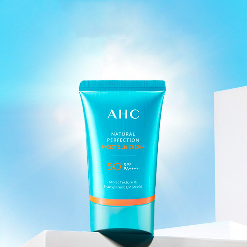 AHC 清爽保湿 防晒霜 50ml/瓶 控油防晒