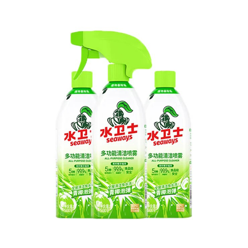 水卫士多功能清洁喷雾3件套装WD14 多功能清洁喷雾500g*3瓶(喷头*1)