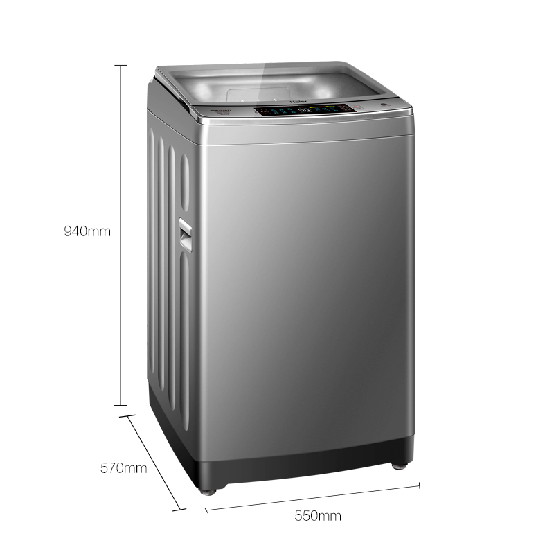 海尔(Haier)XQS85-BZ856 8.5公斤大容量 全自动家用波轮洗衣机