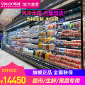 乐创风幕柜水果蔬菜保鲜展示柜超市便利店饮料冷藏柜冰柜商用风冷 3.5米风冷[一体机]