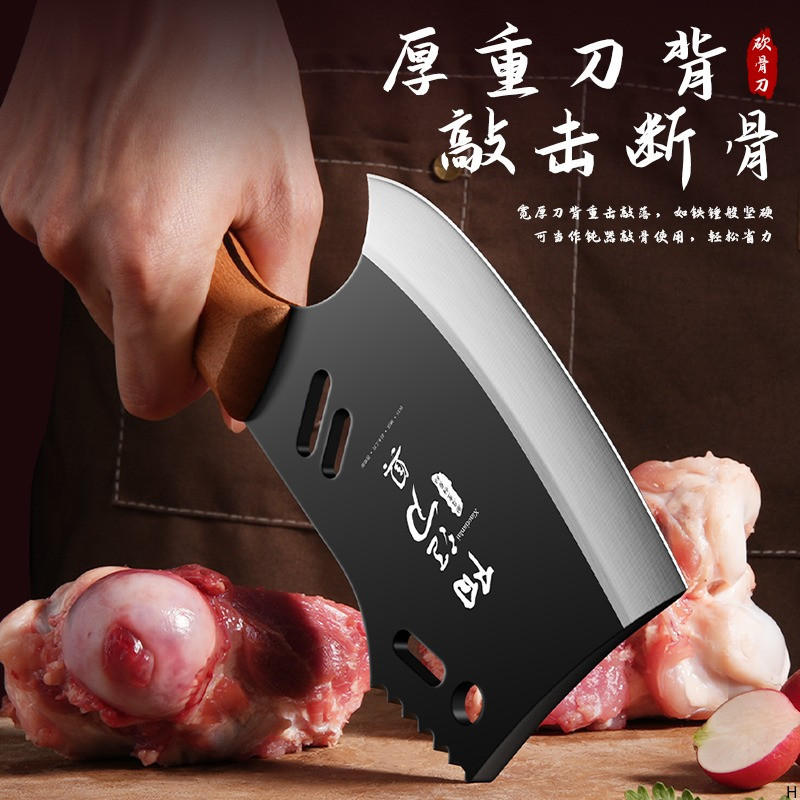 高碳钢砍骨刀家用小斧头斩骨刀厨师用剁骨专用刀老式铁刀7163