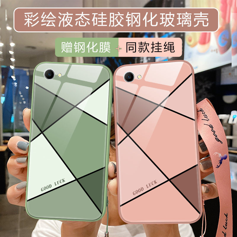 oppoa3手机壳液态硅胶玻璃超薄女男款防摔全包网红简约新款保护套