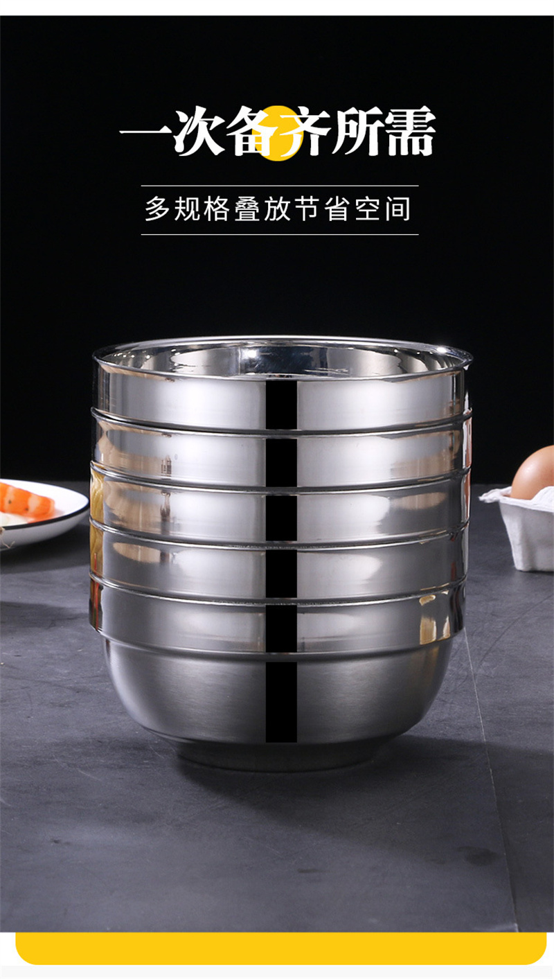 不锈钢双层碗 加厚隔热碗 汤碗 饭碗 304不锈钢铂金碗 20cm高清大图