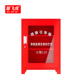 馨飞虎消防柜XFH-85T/个