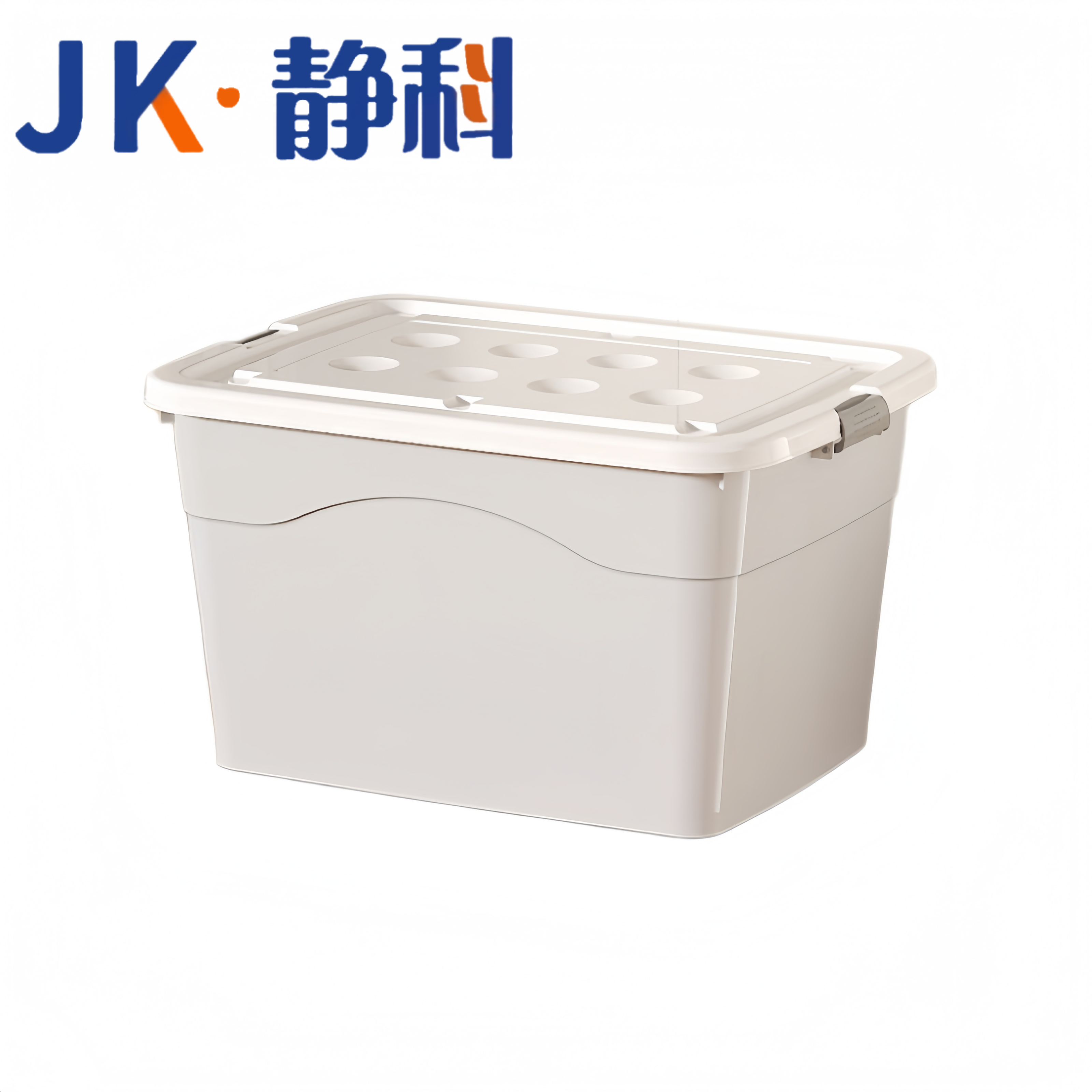 静科整理箱大号个高清大图