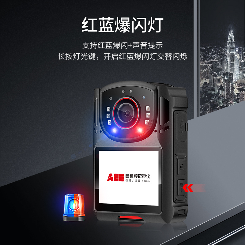 AEE记录仪DSJ-K7 4K高清 256G 红外夜视6400万像素便携随身记录 WiFi功能GPS激光定位