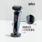 博朗/Braun 小猎豹5系 电动剃须刀 便携快充干湿双剃全身水洗 50-4200cs 单个价