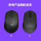 罗技(Logitech)M275鼠标无线鼠标办公鼠标 右手鼠标 黑色 带无线2.4G接收器