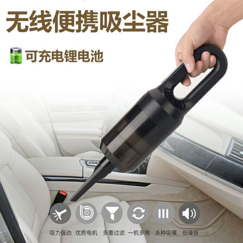 适用于强力车载吸尘器可充电大功率桌面吸尘器家庭手持迷你清洁器