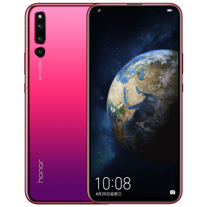 荣耀(honor)Magic2 8GB+128GB 渐变红移动联通电信4G 麒麟980AI智能芯片 超广角AI三摄 标配版智能魔法手机