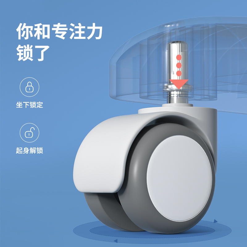 爱果乐儿童学习椅学生靠背座椅坐姿矫正椅升降家用转椅书桌写字椅