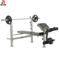 康力强WF-Q8家用多功能举重卧推架室内力量训练器械杠铃举重床WF-Q8单机+80KG杠铃片+1.8米杆