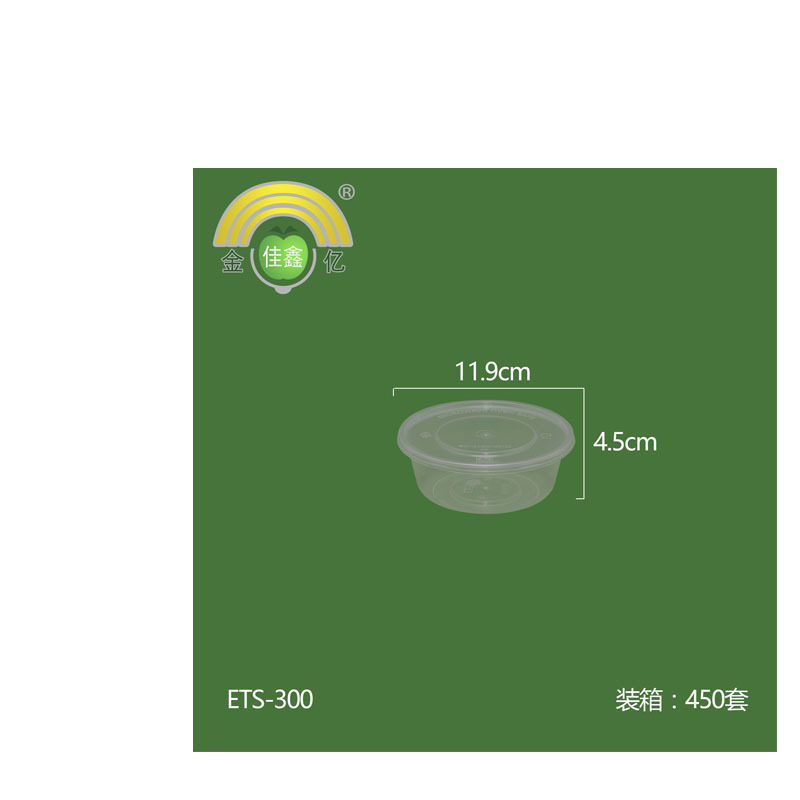 金亿佳鑫(JINYIJIAXIN) 恩特思系列圆形碗300ml