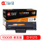 Ait海得 MLT-D112S硒鼓 专业版 AIT-D112S升级芯片适用三星 MLT-D112 M2029 M2023