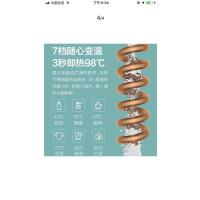 莱克碧云泉净水机 JST-R311M