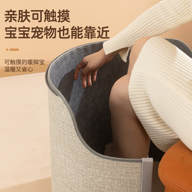 奥克斯办公室暖脚神器暖脚炉桌下暖脚垫冬天取暖神器加热暖腿暖脚宝 灰色五彩磁吸款(带上盖)+脚垫高清大图