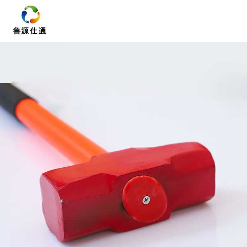 鲁源仕通/大锤 12磅 把高清大图