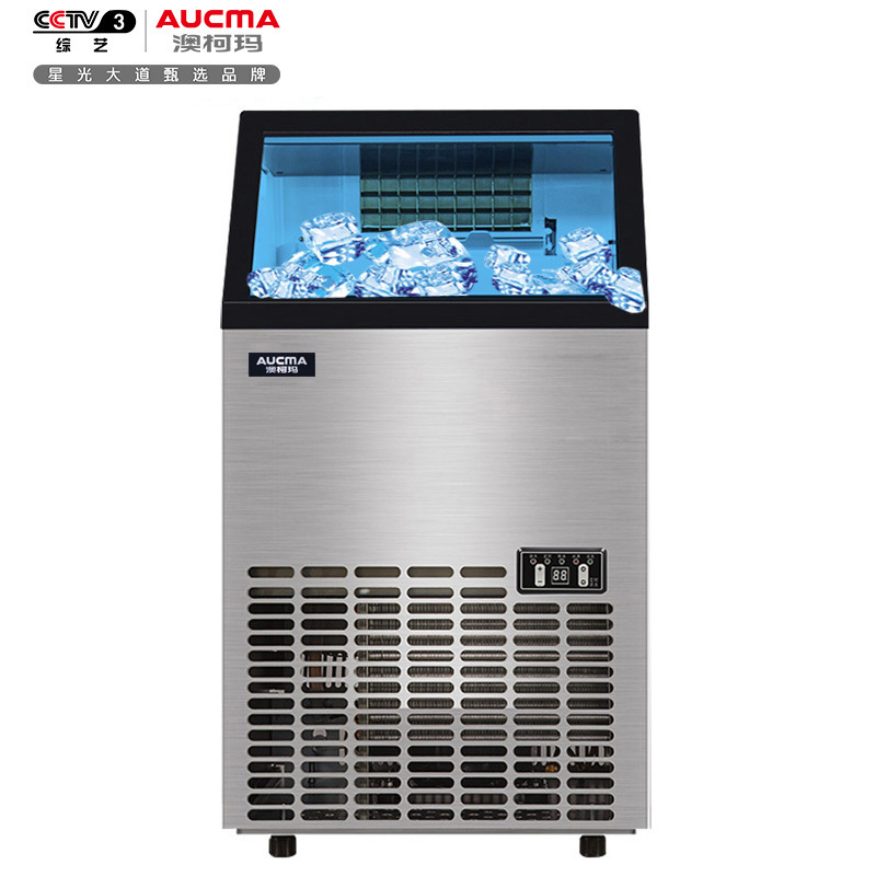 澳柯玛(AUCMA) 商用制冰机AZH-80NE 制冰机商用奶茶店大型制作机方形造冰机全自动66大冰格餐饮店高清大图