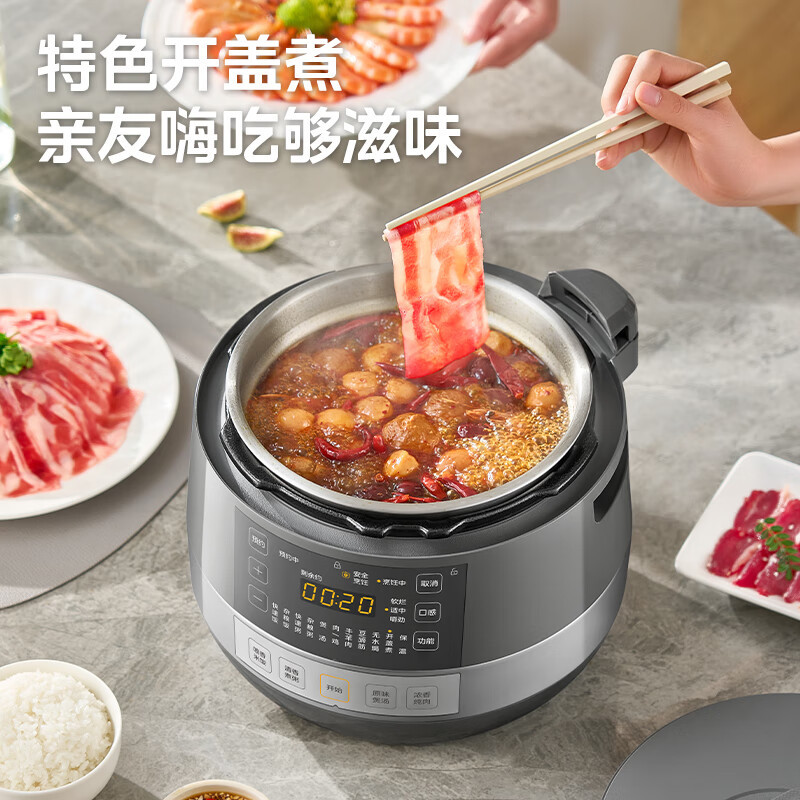 美的(Midea)0涂层精钢厚釜70KPa电压力锅5L双胆全自动智能预约家用煲汤煮饭电饭煲 MY-C5856G高清大图