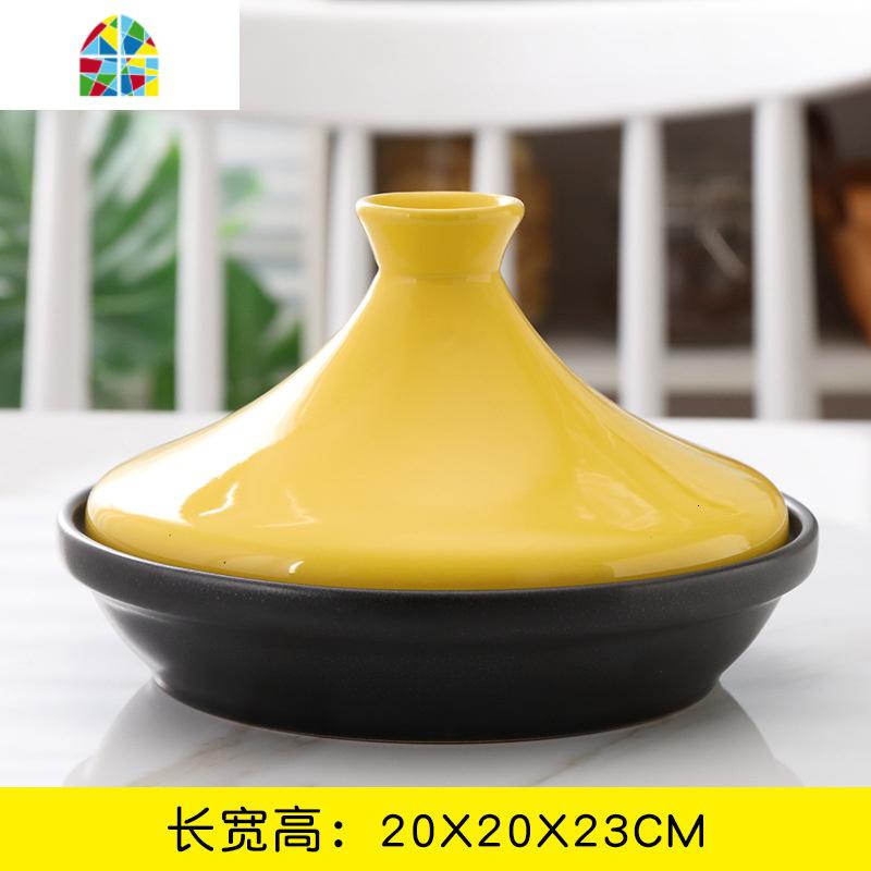煲仔饭砂锅家用炖锅可高温小火锅石锅商用陶瓷明火干烧韩式浅口锅 FENGHOU 黑色砂锅黑锅22cm黄蓝粉盖高清大图