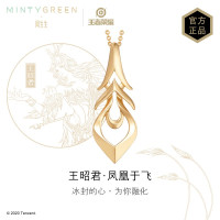 周生生(CHOW SANG SANG)18K红色黄金王者荣耀王昭君·凤凰于飞吊坠90924P定价
