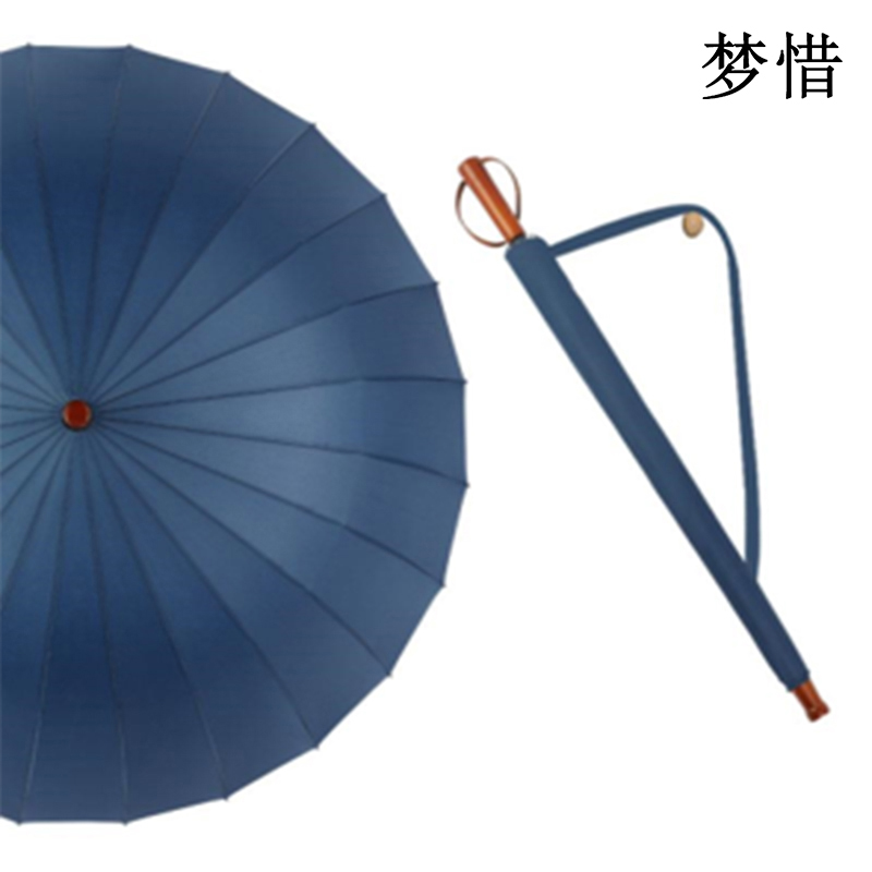 梦惜 半自动钢骨玻纤伞架 碰击布 木质直柄雨伞 YF-L2021010/把高清大图