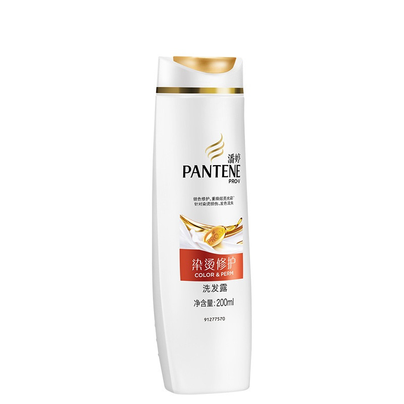 潘婷(PANTENE)染烫修护洗发露200ML/瓶 宝洁出品