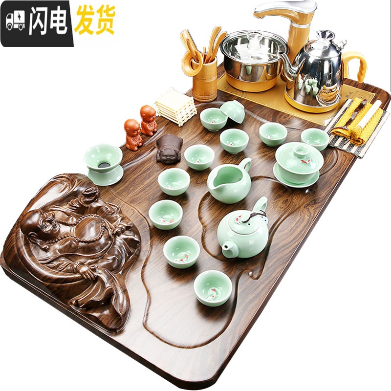 三维工匠功夫茶具紫砂整套装家用陶瓷壶杯实木茶台一体全自动电热磁炉茶盘 10-立体笑佛-玻璃高清大图