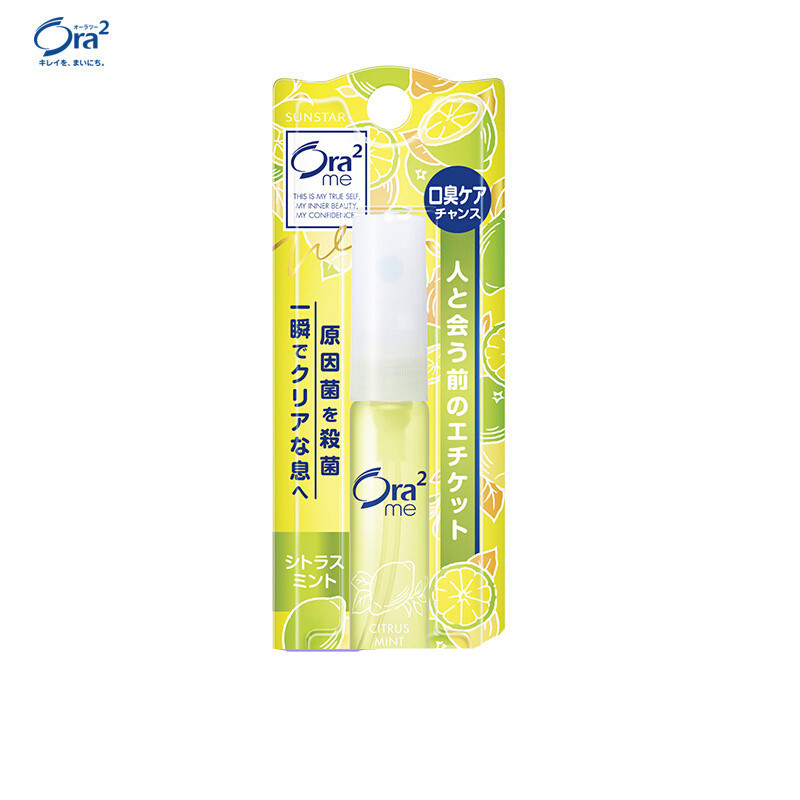 皓乐齿净澈气息口香喷剂(清香柑橘味)6ml (SZYD)
