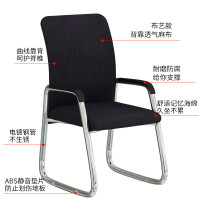 鑫办公 家用电脑椅办公会议室椅子靠背弓形麻将椅老板椅员工宿舍凳子批发