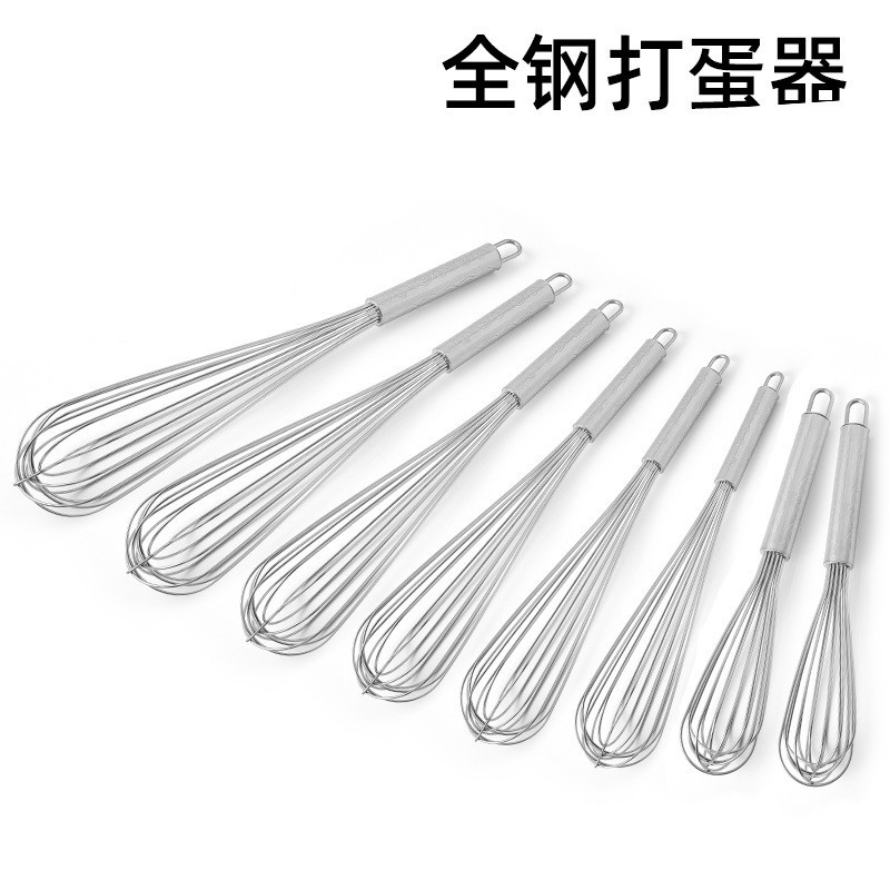 12寸打蛋器 不锈钢 手动打蛋器高清大图