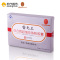 雷允上超细珍珠粉胶囊 珍珠粉内服外用 面膜粉盒装300mg*20粒