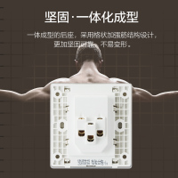 欧普照明开关插座家用86型5五孔USB二三插一开带16a墙壁空调插Z