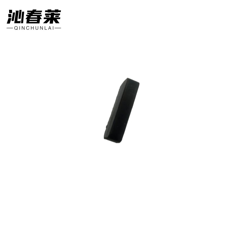 沁春莱 黑色橡胶垫块 50mm*25mm*10mm 块高清大图