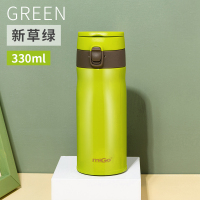 miGo 星空·轻量保温杯 330ml绿色