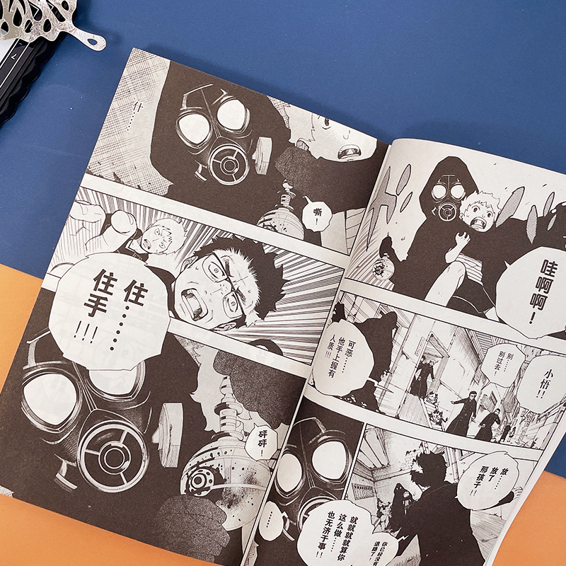 [M]青之驱魔师5-9787539774374