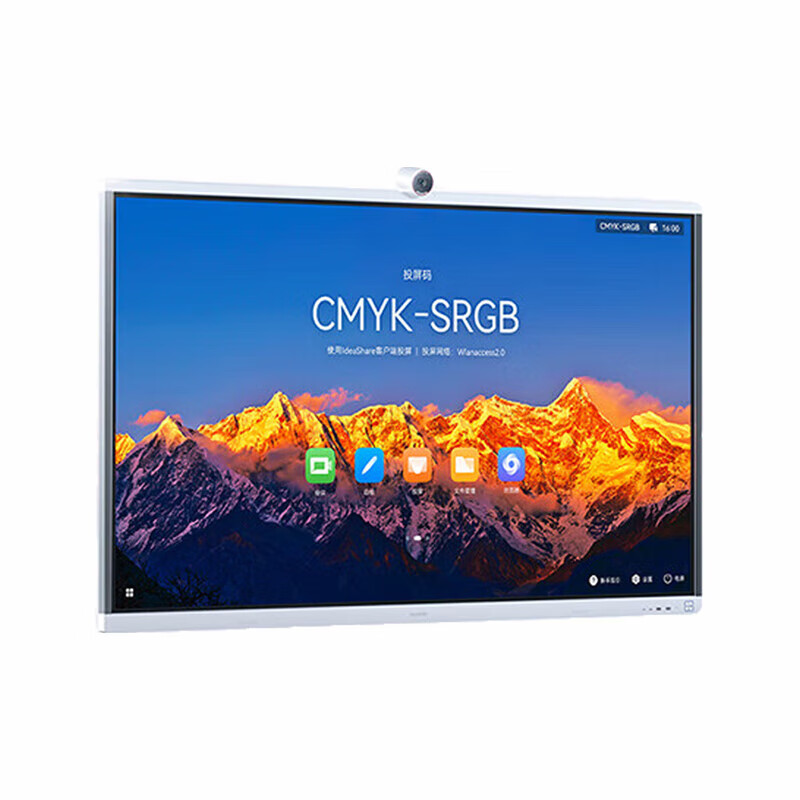 电子白板 华为/Huawei lHB2-86PU 交互 式 壁挂式 单面 86高清大图