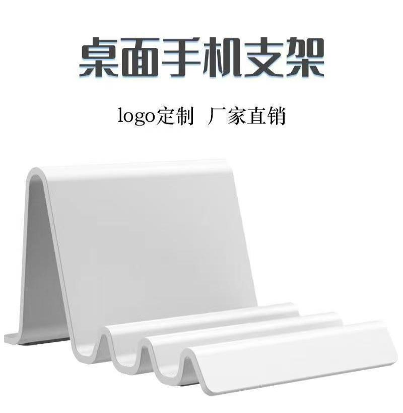 简约便携北欧波浪手机支架桌面宿舍多角度桌上支架平板手机可调节-黑色-1个-高清大图