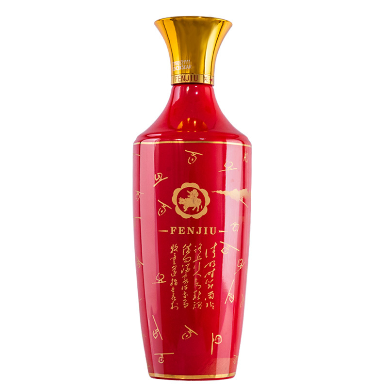 汾酒大师 红花 53度 500ml*6瓶整箱 清香型白酒