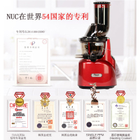韩国NUC/NF-7120原汁机榨汁机家用自动果蔬多功能榨水果汁辅食机