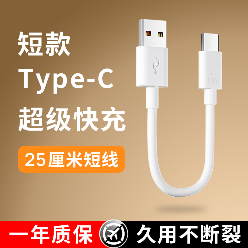 适用小天才电话手表表带Z10/Z9可爱挂脖Z11新款Z8Z7S保护套3139B