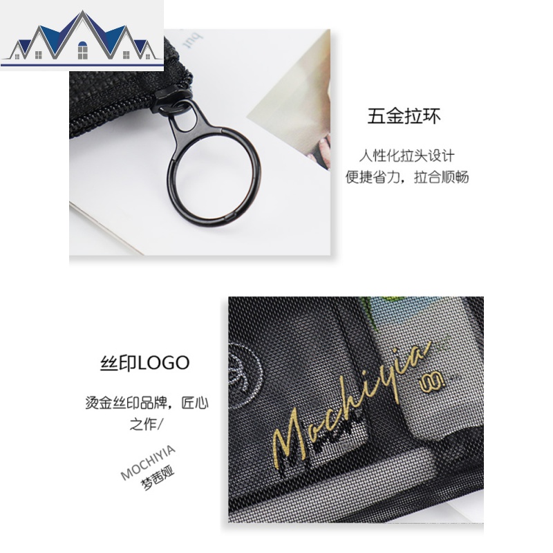 口红袋随身迷你化妆包女便携小号ins风网红透明旅行大容量收纳包 三维工匠高清大图