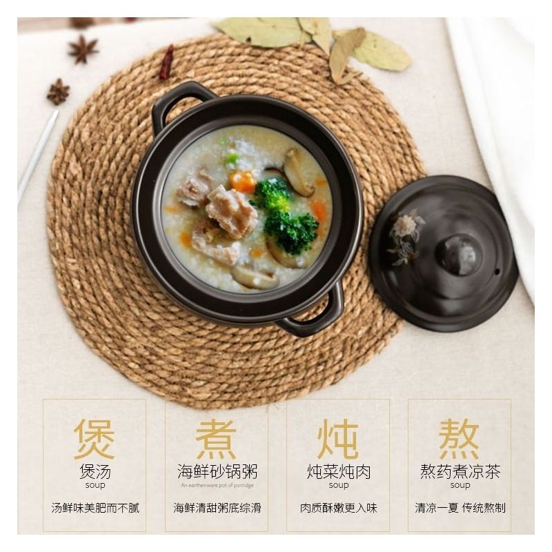 煲汤砂锅煲耐高温陶瓷煲明火燃煤气炖锅沙锅家用小石锅大容量