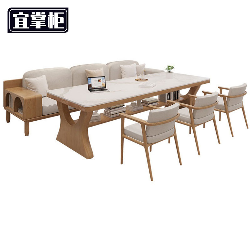 宜掌柜 阅读桌 阅读桌200*80*75CM+椅+沙发 套