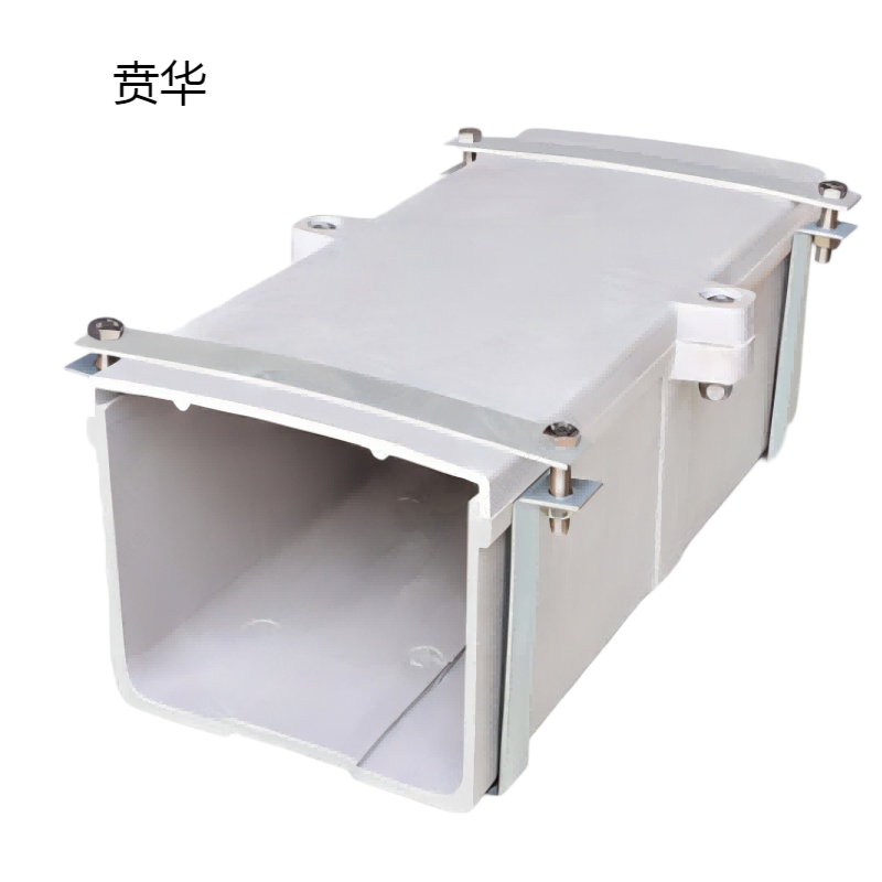 贲华 SMC桥槽210x150mm 米高清大图